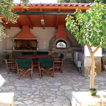 Διαμέρισμα Garden *