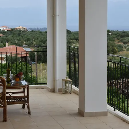 Διαμέρισμα Garden *