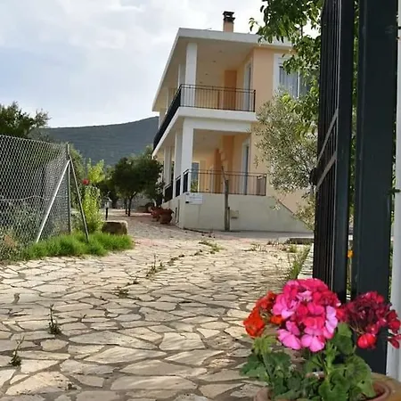 Garden Apartment *